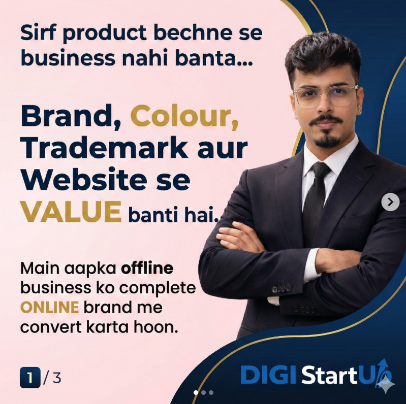 DigiStartUp India creative sample 12